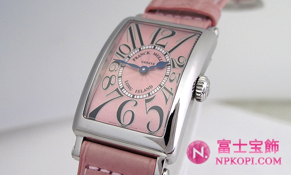 ロングアイランド 902QZ
